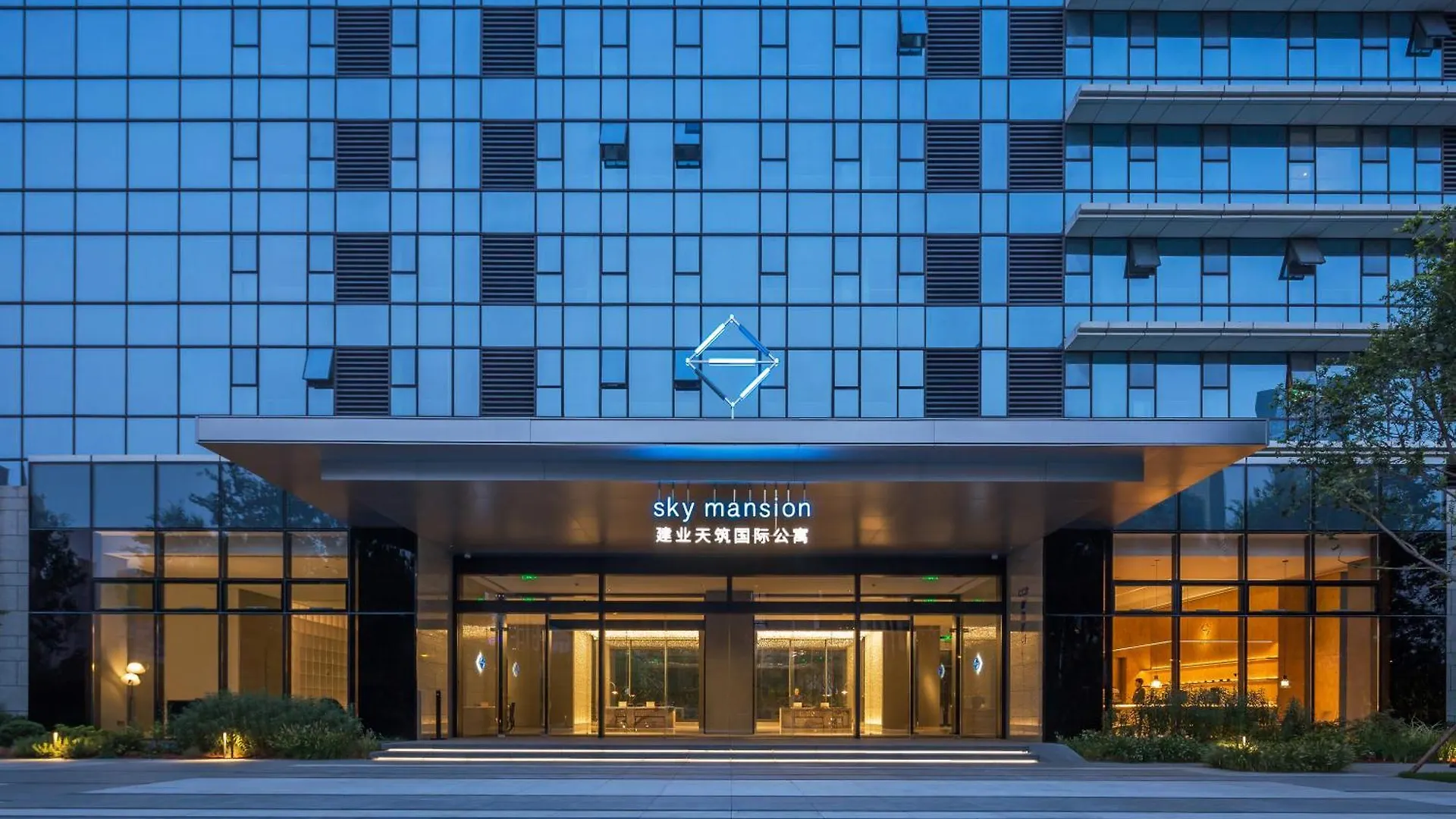 Zhengzhou Jianye Tianzhu International Apartment